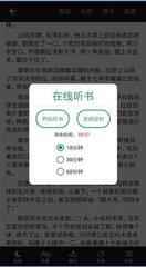 亚搏体育app官方下载